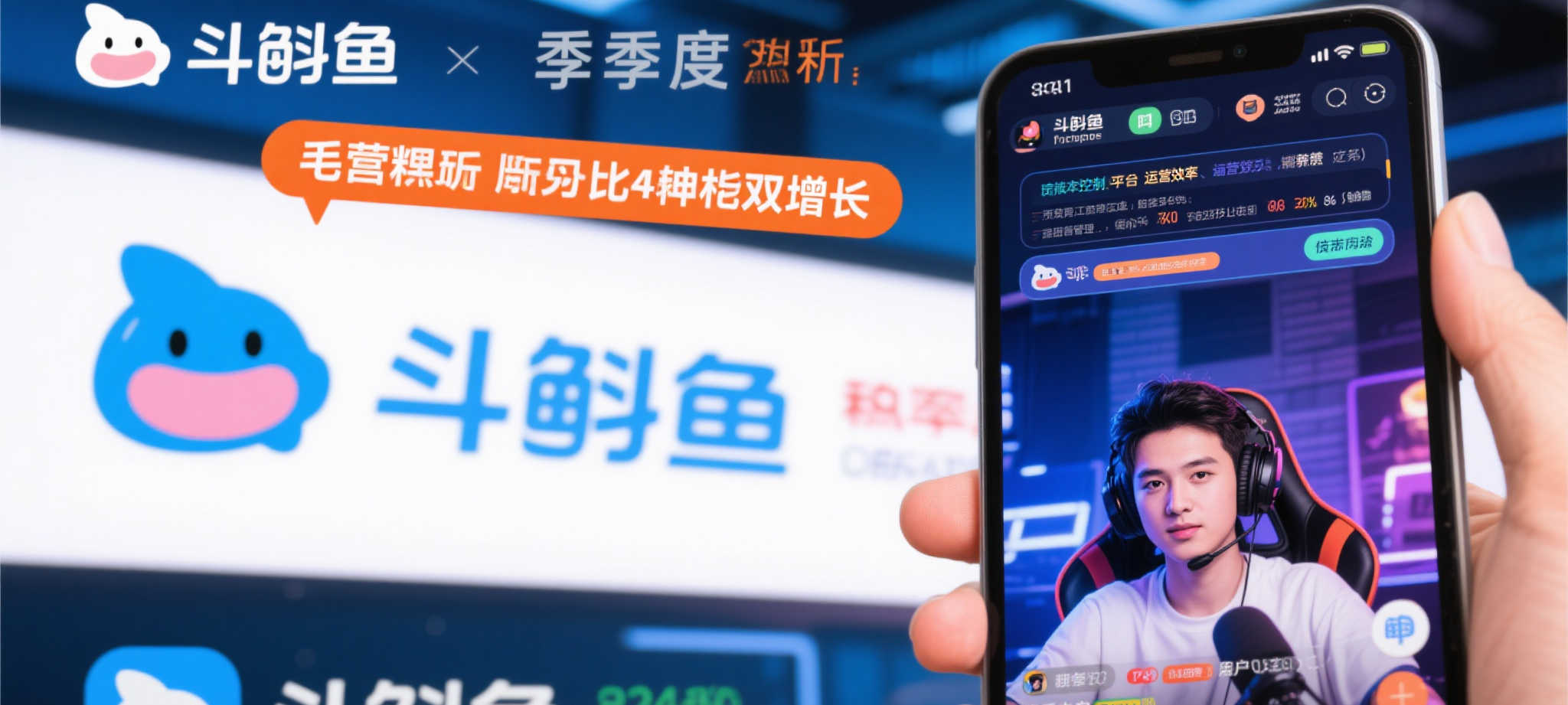 壹号娱乐介绍